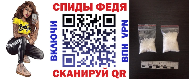 АМФЕТАМИН VHQ Липки