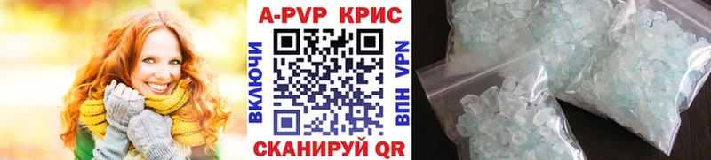продажа наркотиков  Липки  Alpha-PVP СК 