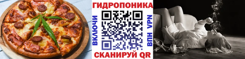 наркотики  Липки  Canna-Cookies конопля 