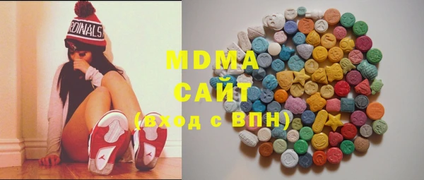 трава Пролетарск