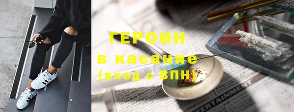 гашик Алзамай