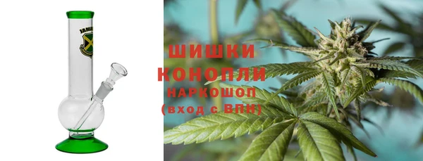 мдма Приозерск