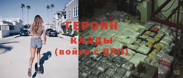 гашик Алзамай