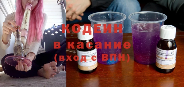 mdma Протвино