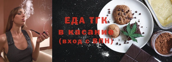 марки nbome Алексин