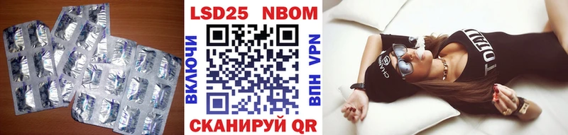 ЛСД экстази ecstasy где продают Липки
