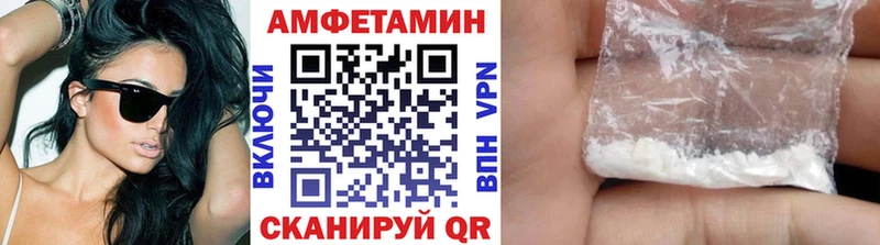 darknet клад Липки Первитин Methamphetamine