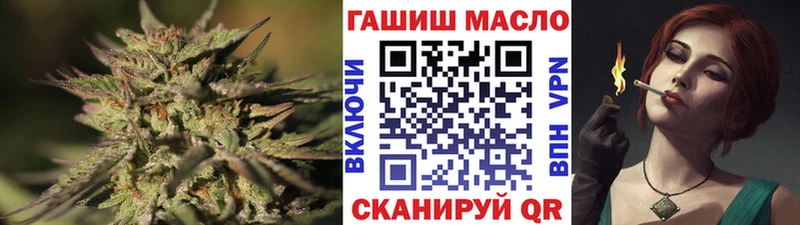Дистиллят ТГК Wax Липки