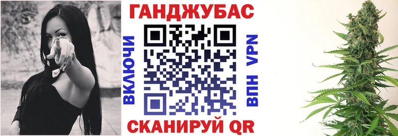 Бошки Шишки Amnesia  Липки 